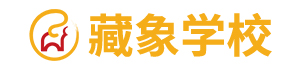 大肉棒操爆淫穴在线免费视频